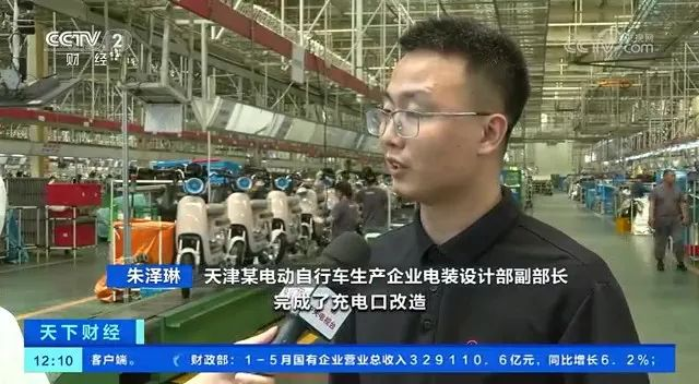图片8.png