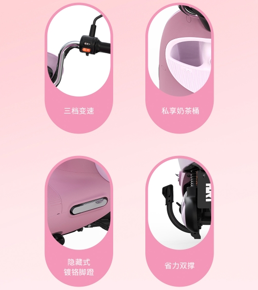 小体积大能量，爱玛露娜电动车羽量轻灵超长续航(图6)