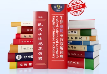 累销10W+！阿尔法蛋AI词典笔D1为何独获家长青睐？(图3)