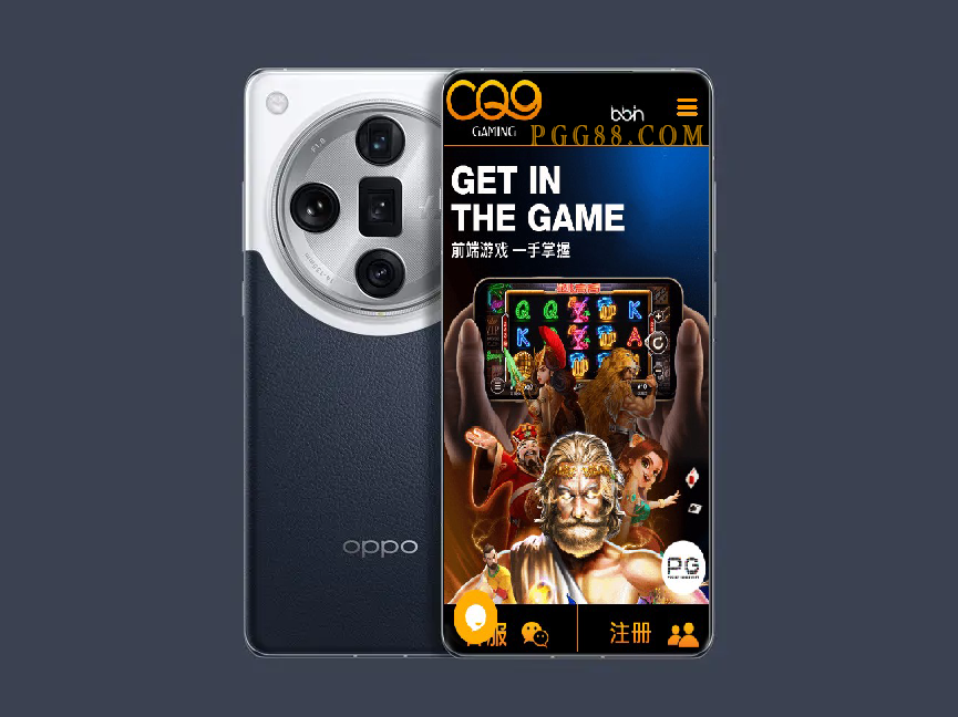 OPPO-Find-X7-Ultra-jpg.png