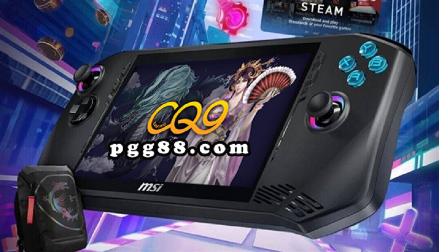 炫酷cq9登场：微星CLAW电子游戏掌机搭载酷睿Ultra 7与龙盾标志