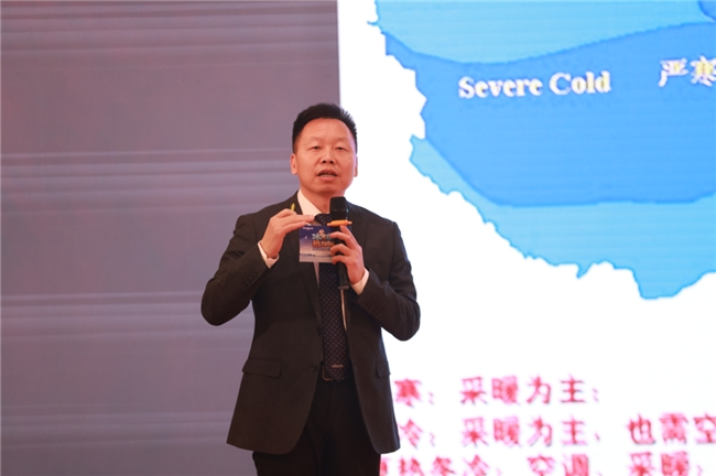 冰火奇緣 熱力向前 四季沐歌空氣能2024新技術(shù)新產(chǎn)品發(fā)布會圓滿成功(圖6)