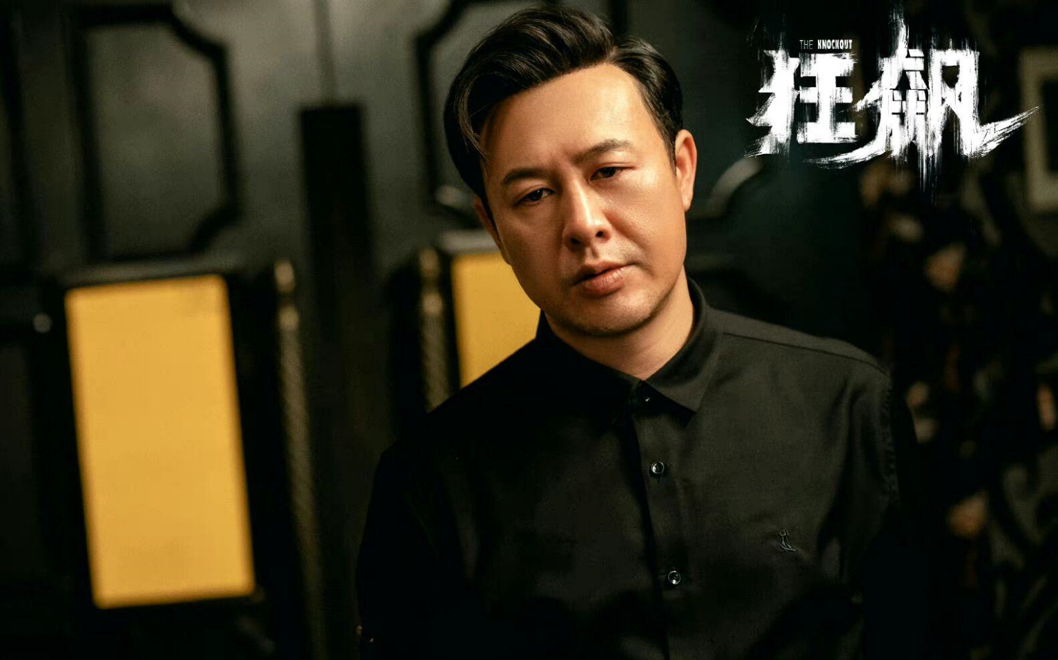 2023年演艺圈名人热度排名出炉：杨紫登顶！杨幂第二(图5)