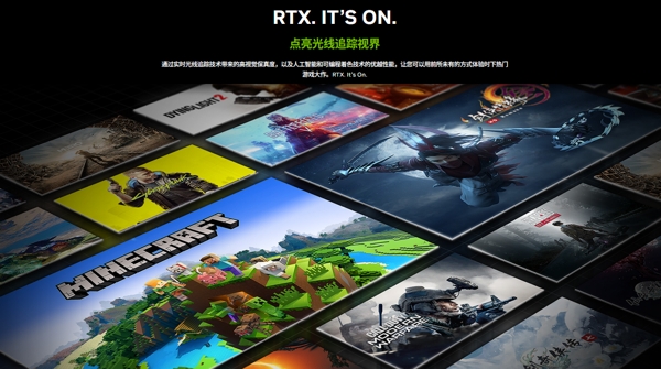“SUPER”快，影驰 GeForce RTX 4070 SUPER 星曜 OC 评测！带你速闯AI新领域(图29)
