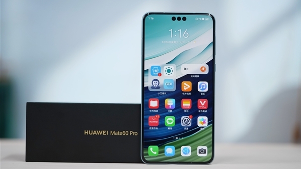买iPhone还是多！2023年中国手机市场排名：苹果第一OV前三 华为增速最明