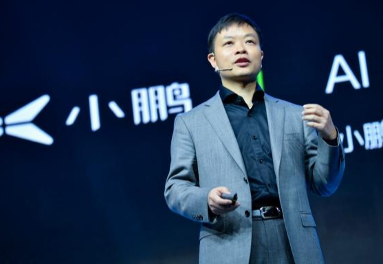 何小鹏：我们处在最好的时代 智能电动车将迎黄金五年