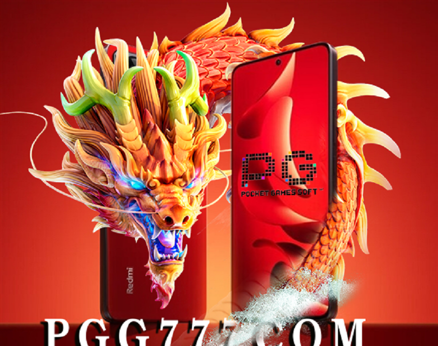 PG SOFT新年氛围！Redmi Note 13 Pro新春版电子游戏特色全揭
