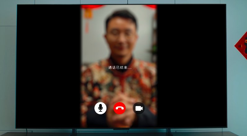 敢为家人更新年味，TCL新年智慧生活提案来了！(图7)