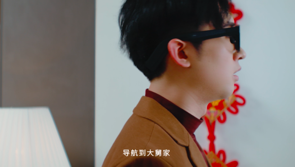 敢为家人更新年味，TCL新年智慧生活提案来了！(图8)