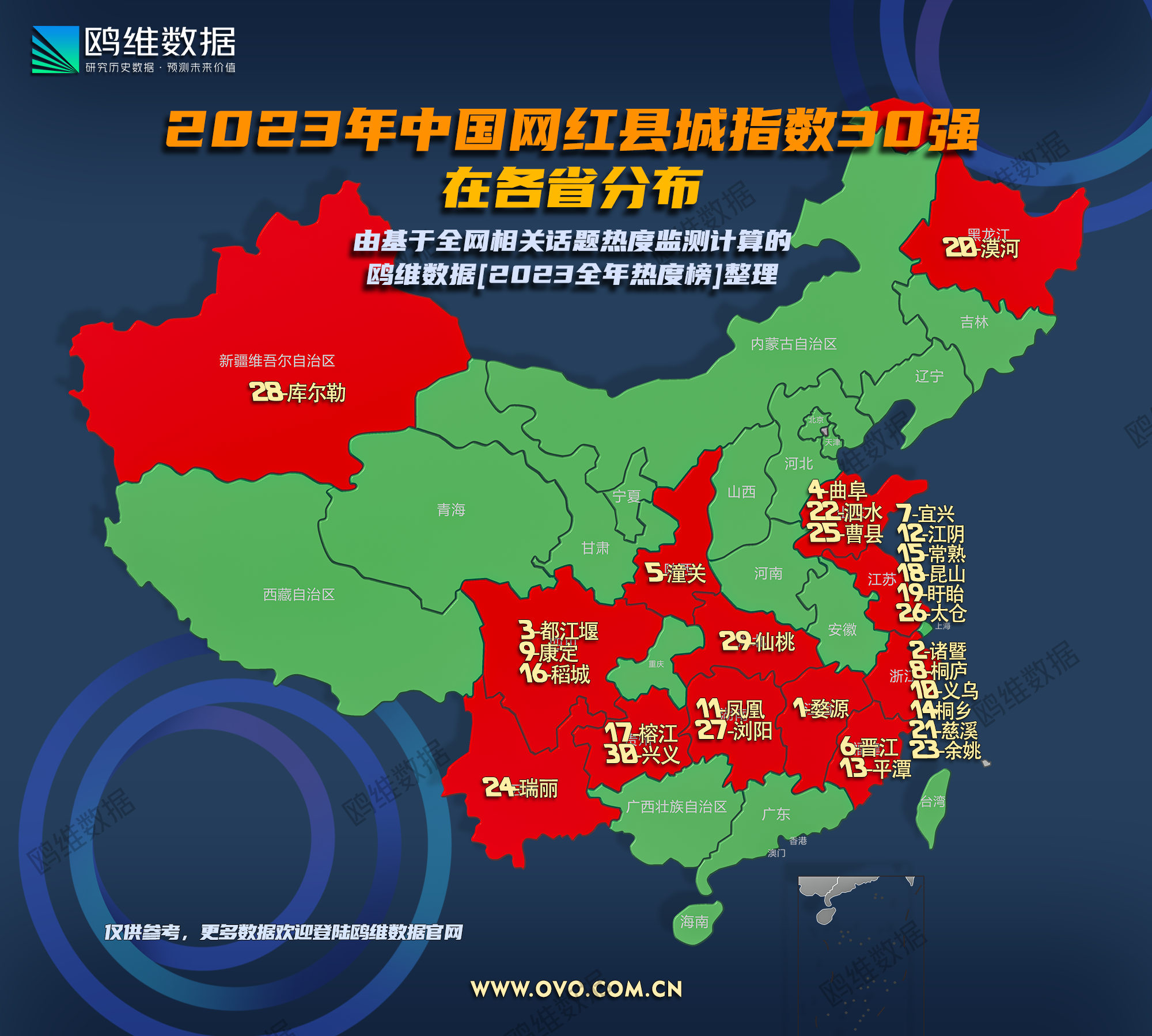 世界上最大的阴_阴儿房4什么时候上_大阴辱上长了像蚊虫咬的包