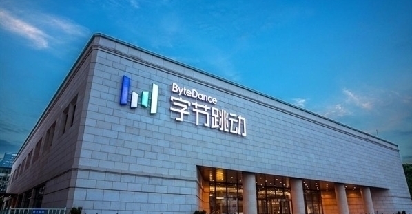 字节CEO梁汝波：尽全力吸引和留住人才