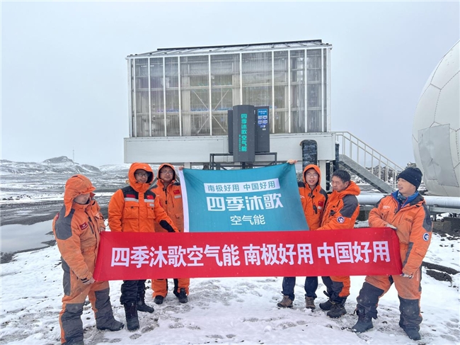 空气能热泵行业也卷起来？看这家企业如何破局(图2)