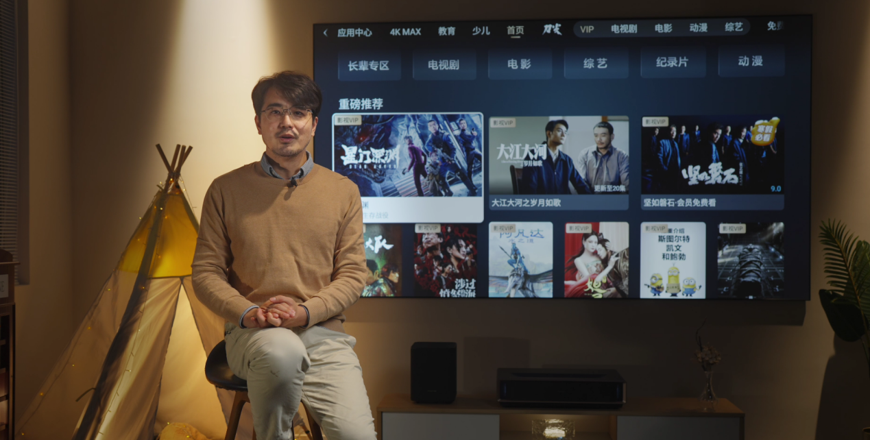 还在愁怎样把电影院搬进家？专业测评媒体都在推荐海信激光电视L5K！(图1)