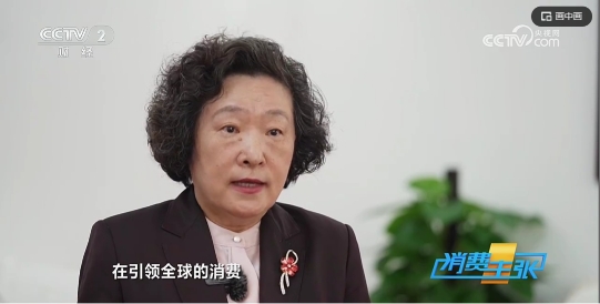央视报道点赞爱玛电动车——国潮新风，引领时尚出行(图5)