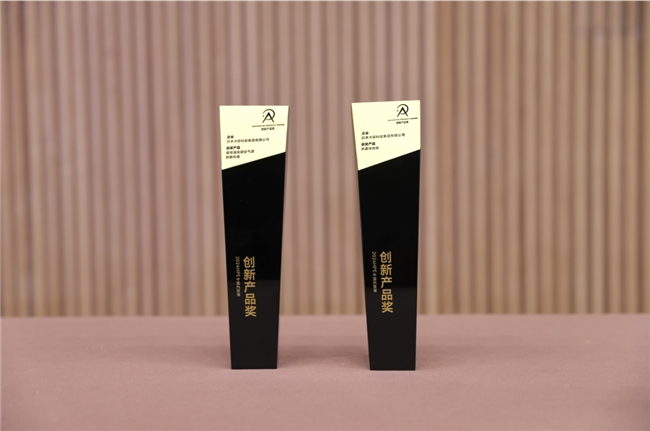 四季沐歌空气能斩获2024HPE中国热泵展“创新产品奖”，“温暖全世界”凸显竞争力(图3)