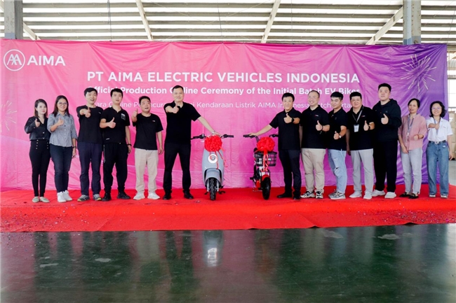 爱玛电动车拓展全球市场再现突破，印度尼西亚生产基地正式启动 (图1)