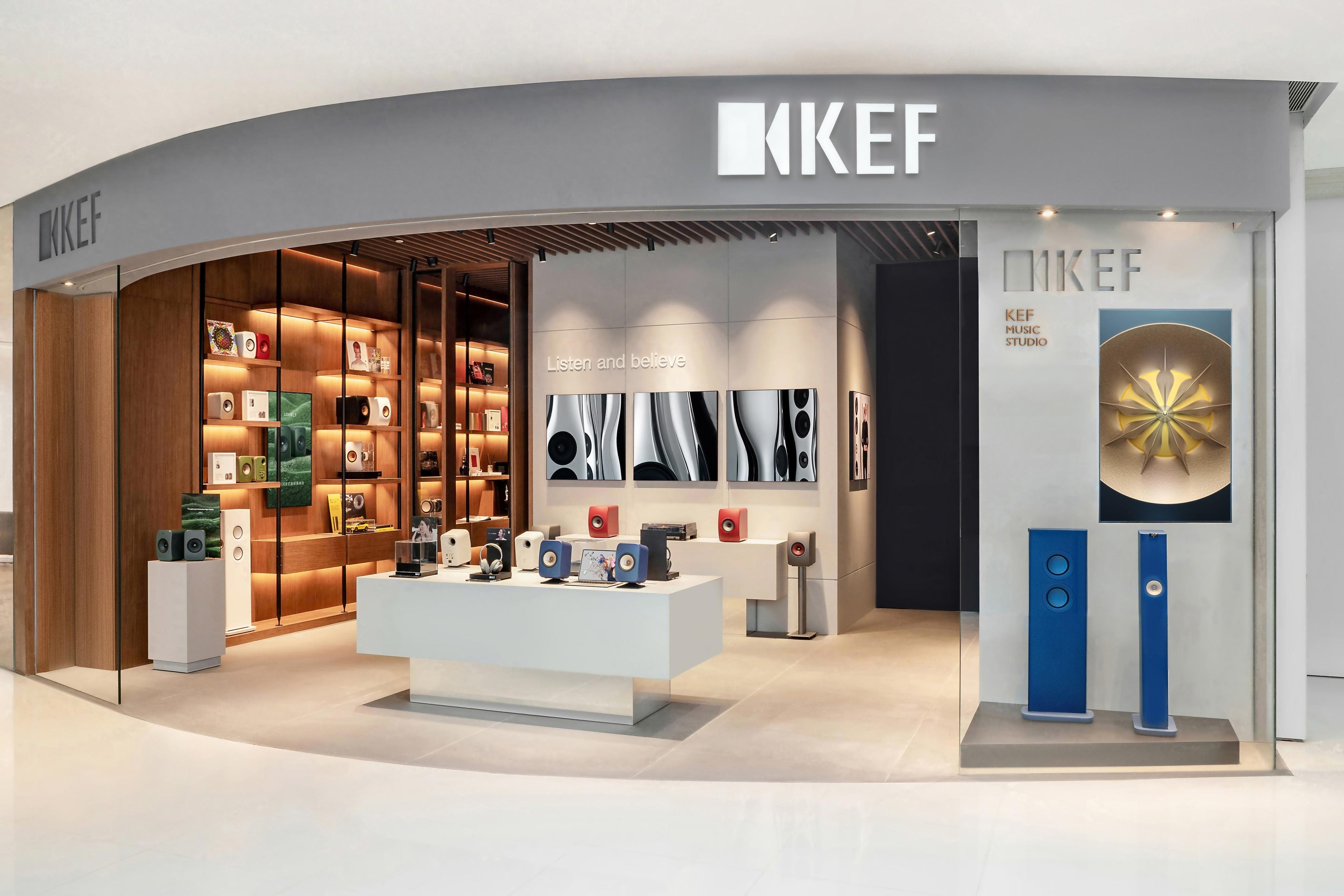 KEF 宣布：KEF Music Studio 成都体验店盛大开业(图1)