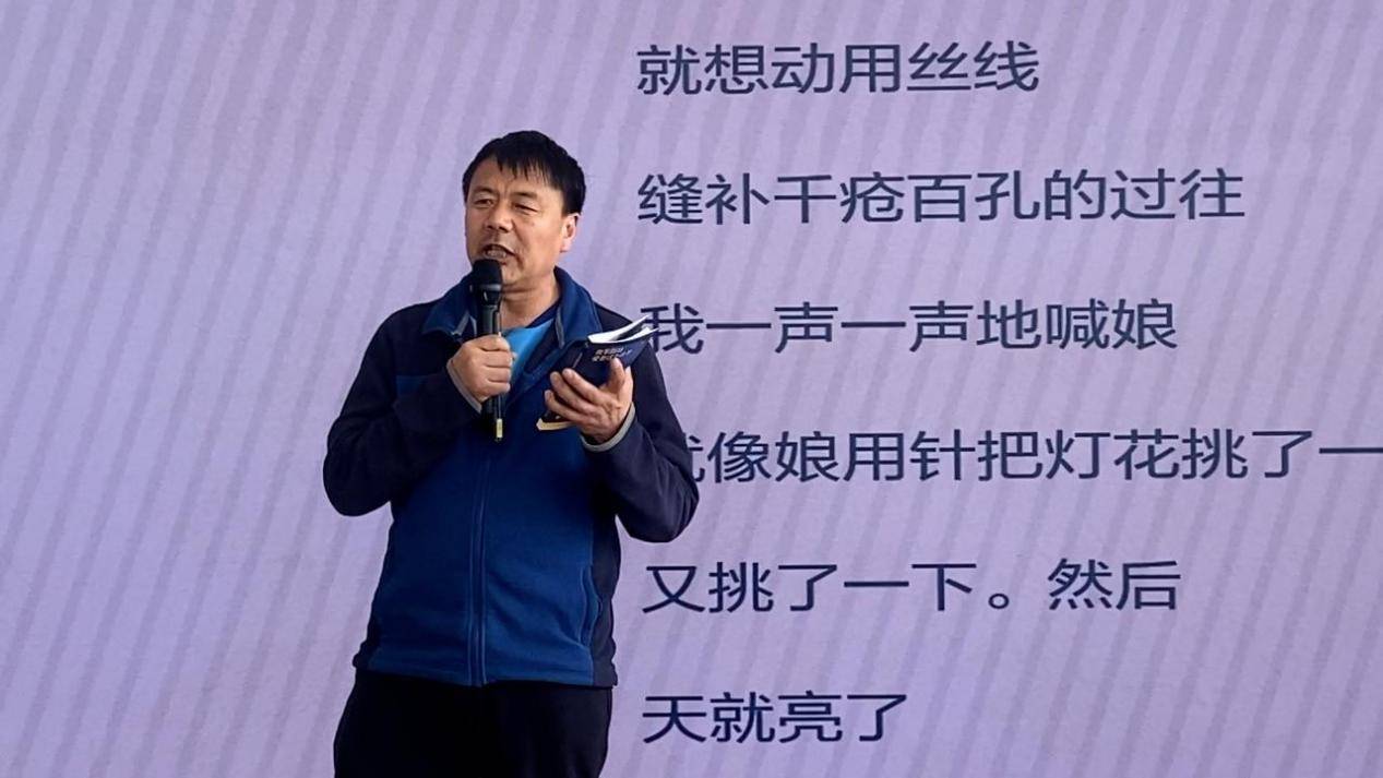 华为阅读·读书会：品读“外卖诗人”眼中的诗与画(图2)
