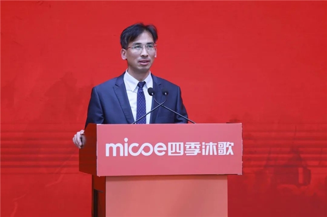 四季沐歌“换新季”正式启动，“非换不可”推动生活品质全面提升(图4)