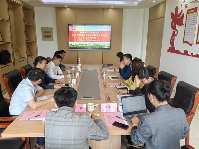产学研融合，光明园迪山东管理学院智慧装备研究基地揭牌(图2)
