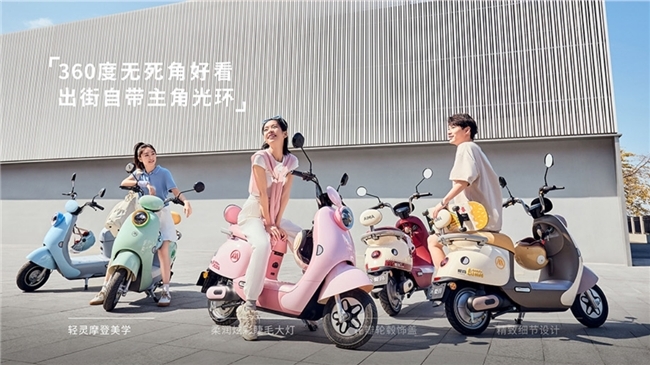 共庆母亲节！爱玛露娜电动车为你带来“快乐宝妈”攻略   (图2)