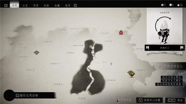 《对马岛之魂》评测！影驰RTX 40 SUPER显卡搭配DLSS 3高帧率运行！(图3)
