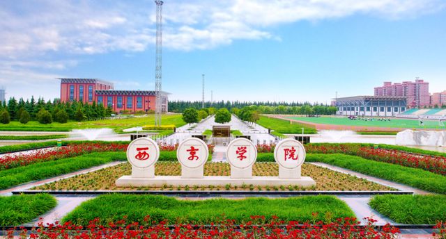 百强排名榜发布！中国最强民办高校，原来是它们(图3)