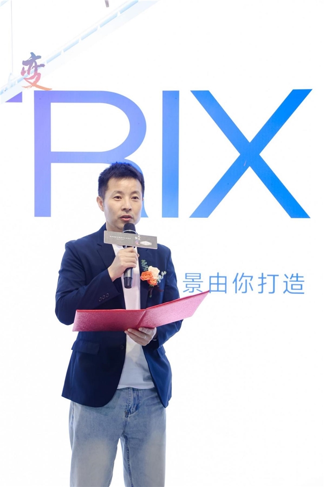 新产品 新赛道，2024格峰装配式晾晒中心正式发布(图2)
