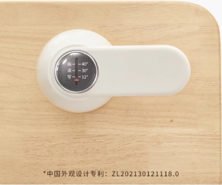 光明园迪告诉你,倾斜桌面该如何发挥最大作用(图3) 光明园迪告诉你,倾斜桌面该如何发挥最大作用(图3)