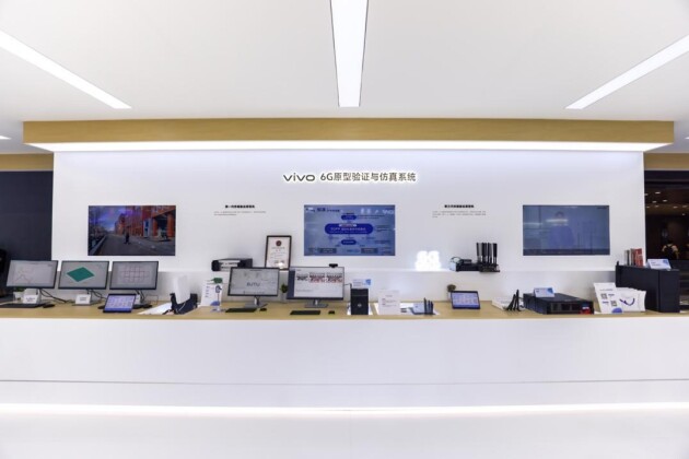 科技引领智能新时代vivo亮相2024联通合作伙伴大会(图4) 科技引领智能新时代vivo亮相2024联通合作伙伴大会(图4)