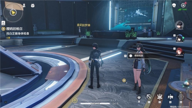 《鸣潮》DLSS 评测！耕升RTX 40 SUPER系列可实现高帧率游戏体验(图3)