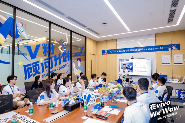 热情似火来相见!2024 V粉嘉年华欢迎 V粉「回家」(图2) 热情似火来相见!2024 V粉嘉年华欢迎 V粉「回家」(图2)