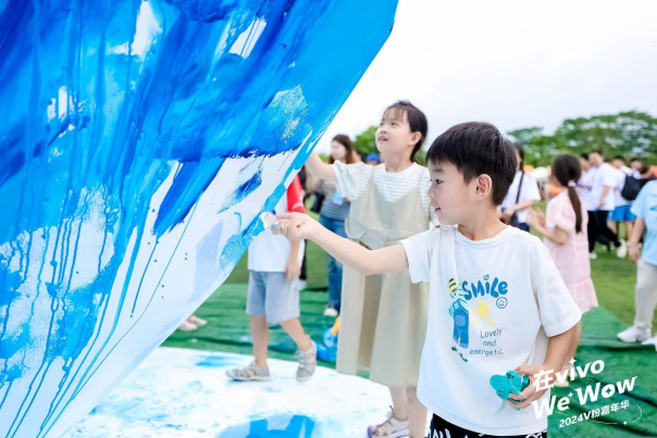 热情似火来相见!2024 V粉嘉年华欢迎 V粉「回家」(图3) 热情似火来相见!2024 V粉嘉年华欢迎 V粉「回家」(图3)