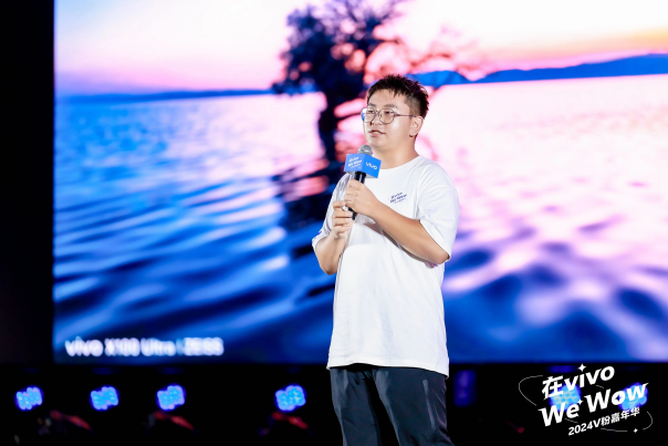 热情似火来相见！2024 V粉嘉年华欢迎 V粉「回家」(图8)