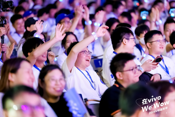 热情似火来相见！2024 V粉嘉年华欢迎 V粉「回家」(图11)