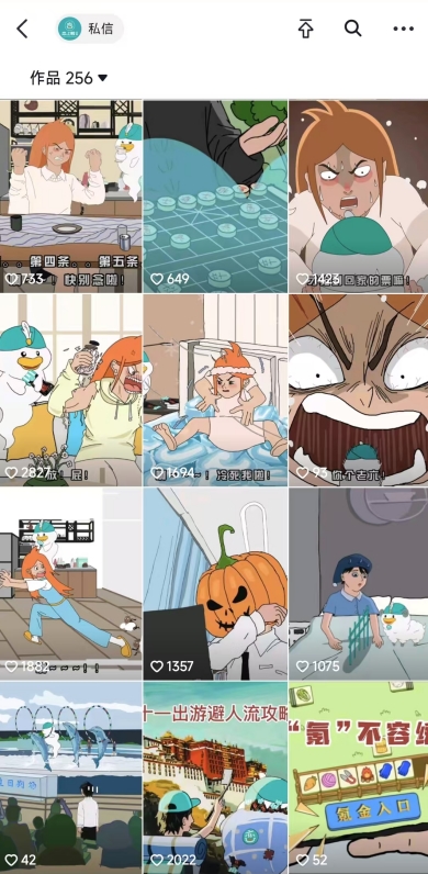 “恋上鸭”品牌IP阿拉锅神鸭有何玩法？(图2)