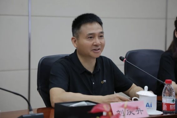 多方面展开深度合作！淘云科技与朗思国际测评签署战略合作协议(图2)