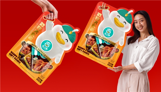 现在过节流行送恋上鸭的鸭肉零食？谁让它这么讨喜呢！(图7)