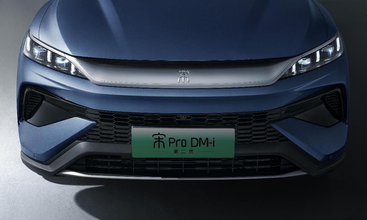 油耗最低的A级SUV来了，比亚迪第二代宋Pro DM-i上市 11.28万起(图3)