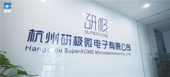 以全定制方法学技术创新驱动智能影像新发展(图1)