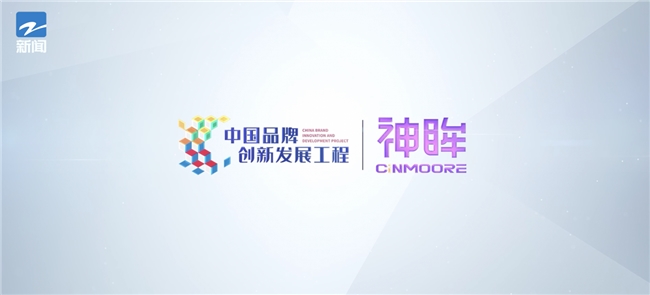 以全定制方法学技术创新驱动智能影像新发展(图5)