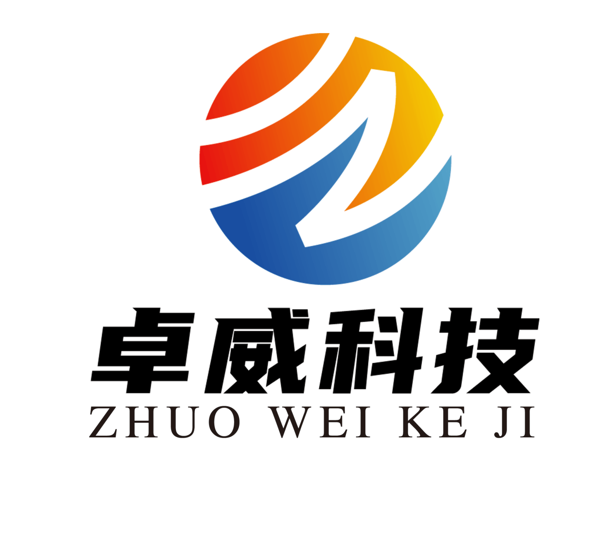 卓威玉石床：乘风破浪 勇担责任(图2)