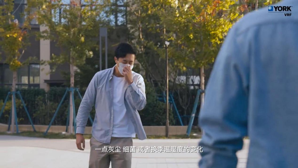 过敏星人能否好好呼吸？约克VRF中央空调从呼吸开始全方位守护(图2)