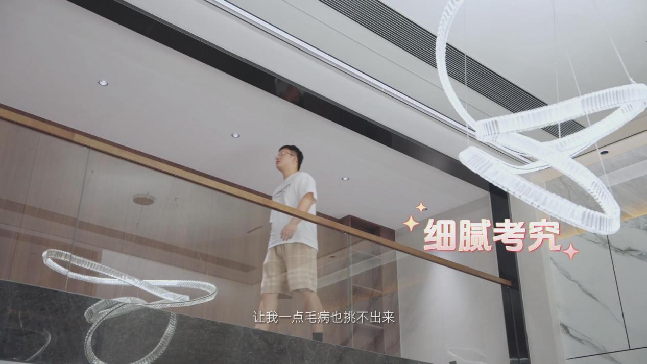舒适度全方位提升，倾听约克VRF中央空调Z世代用户的真实心声(图2)
