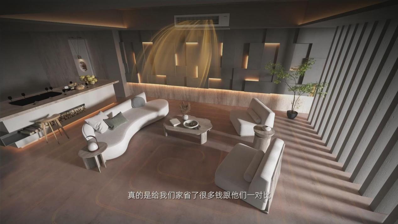 舒适度全方位提升，倾听约克VRF中央空调Z世代用户的真实心声(图7)