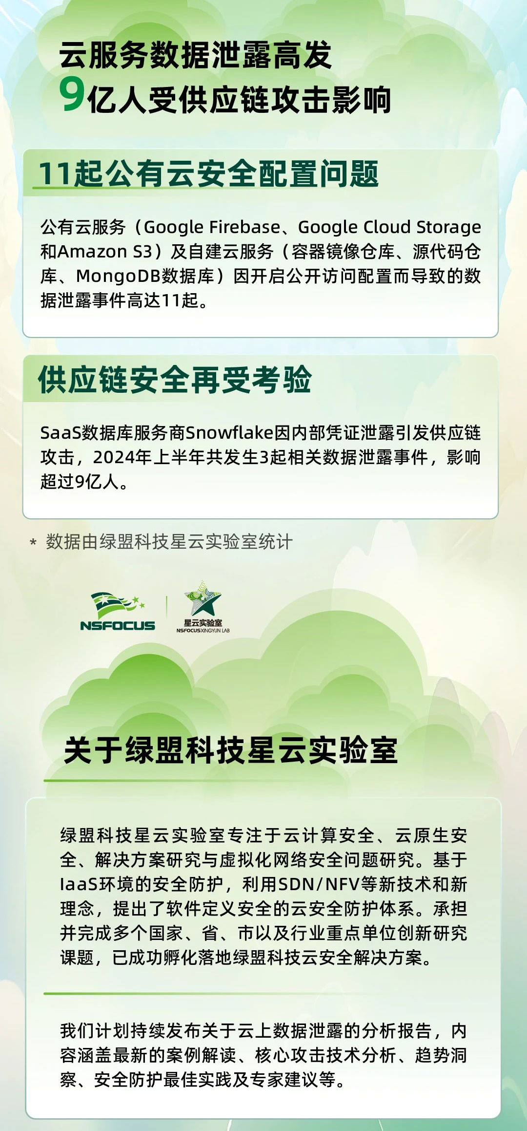长图_03.jpg