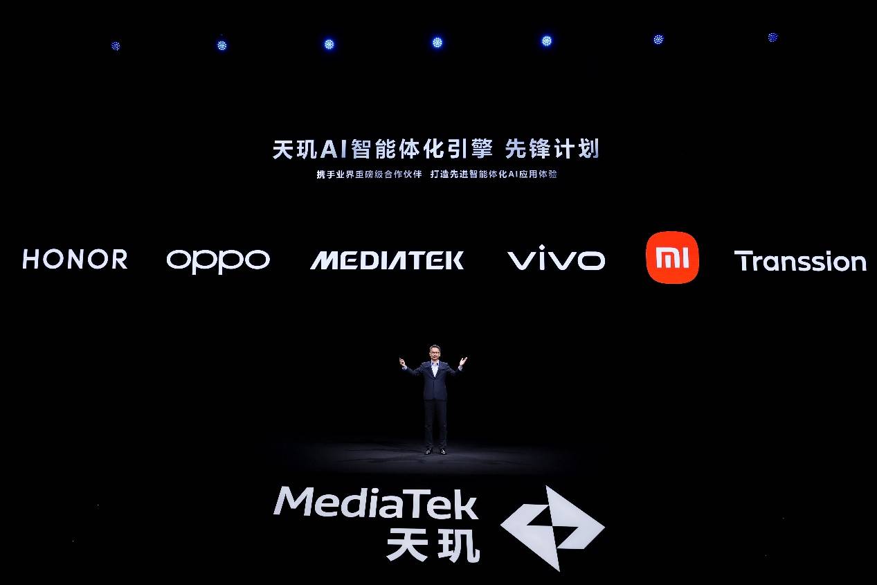 天玑9400 GPU顶级性能，一年内堪称无敌(图14)