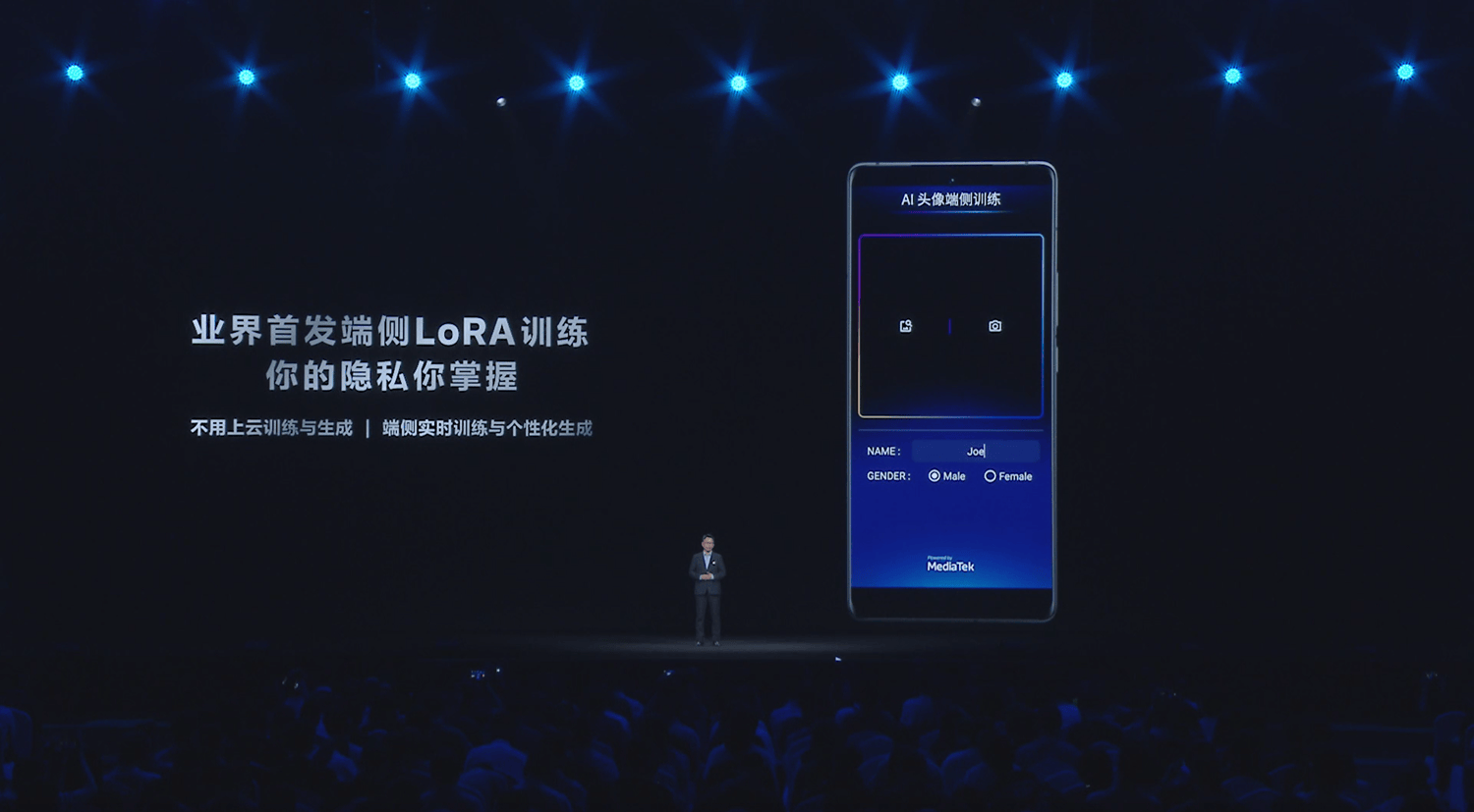 天玑9400 GPU顶级性能，一年内堪称无敌(图16)