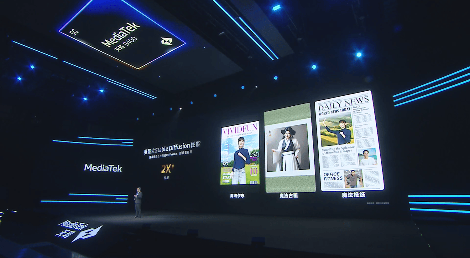 天玑9400 GPU顶级性能，一年内堪称无敌(图17)