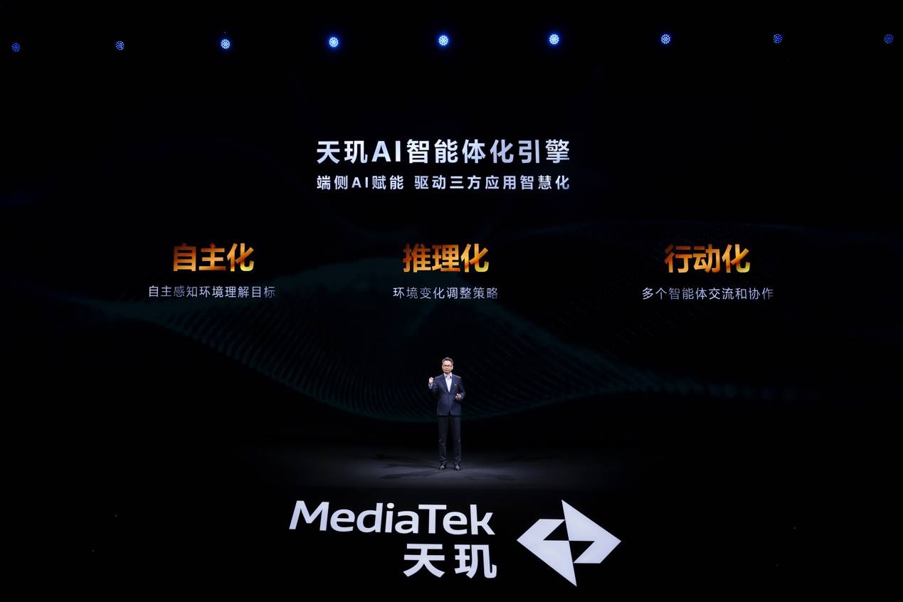 天玑9400首发OMM追光引擎，游戏体验直追PC级3A大作！(图12)